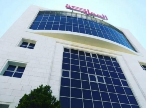 إرادة ملكية بتعيين رئيس وأعضاء مجلس إدارة قناة المملكة