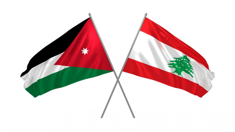 الجريدة الرسمية تضم 17 مذكرة تفاهم وبرنامجا تنفيذيا مرتبطة بالتعاون بين الأردن ولبنان