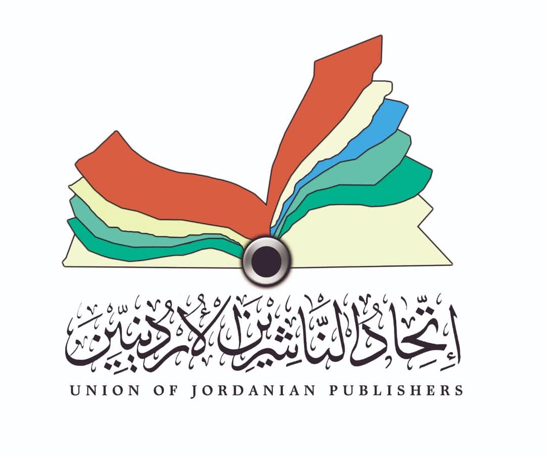 انتخاب هيئة إدارية جديدة لاتحاد الناشرين برئاسة جبر أبو فارس 