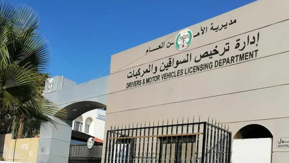 مائة دينار رسوم إجراء فحص القيادة العملي المستعجل