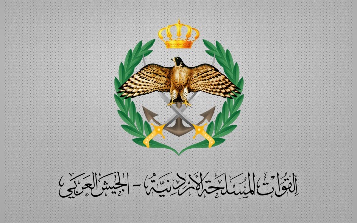 المنطقة العسكرية الجنوبية تحبط محاولة تسلل 4 أشخاص