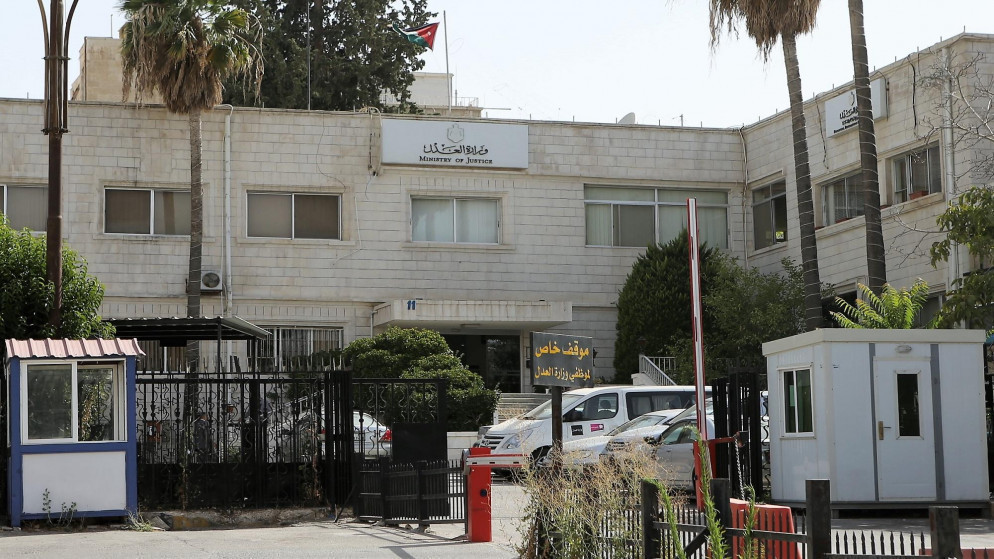 وزير العدل: نظام خبرة جديد أمام المحاكم يعزز الشفافية ويحقق العدالة