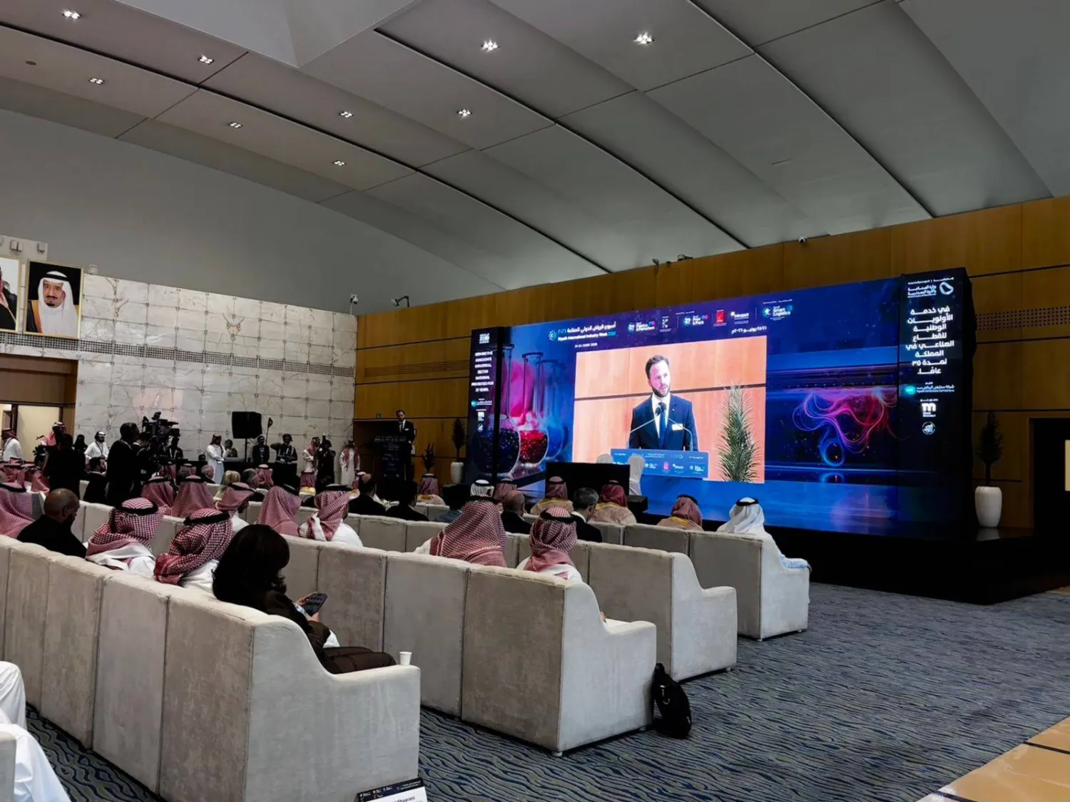 تعاون سعودي - ألماني لتطوير منصة لقطاعي البلاستيك والطباعة والتغليف