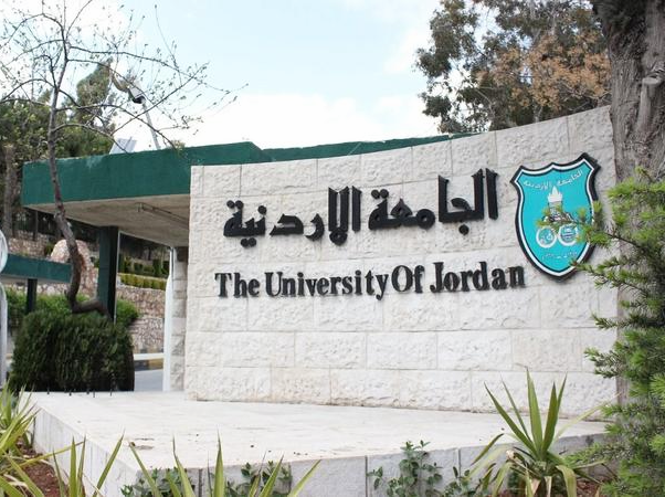 الجامعة الأردنية تفتتح محطة لتحلية المياه بالطاقة الشمسية في المفرق