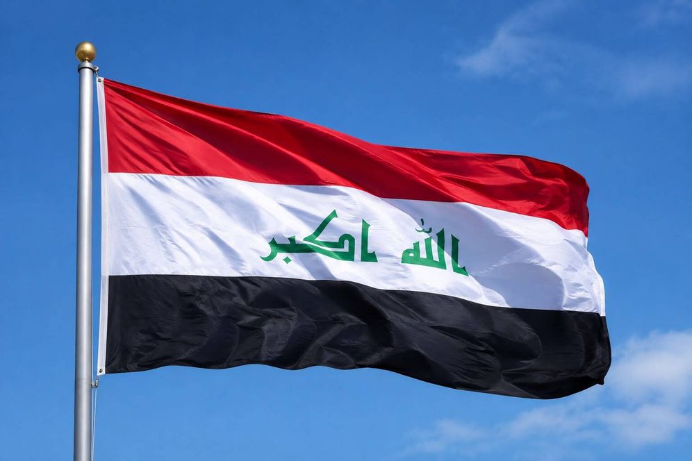 العراق يصادر أكثر من 85 مليون دولار في قضية فساد مرتبطة بمسؤول حكومي