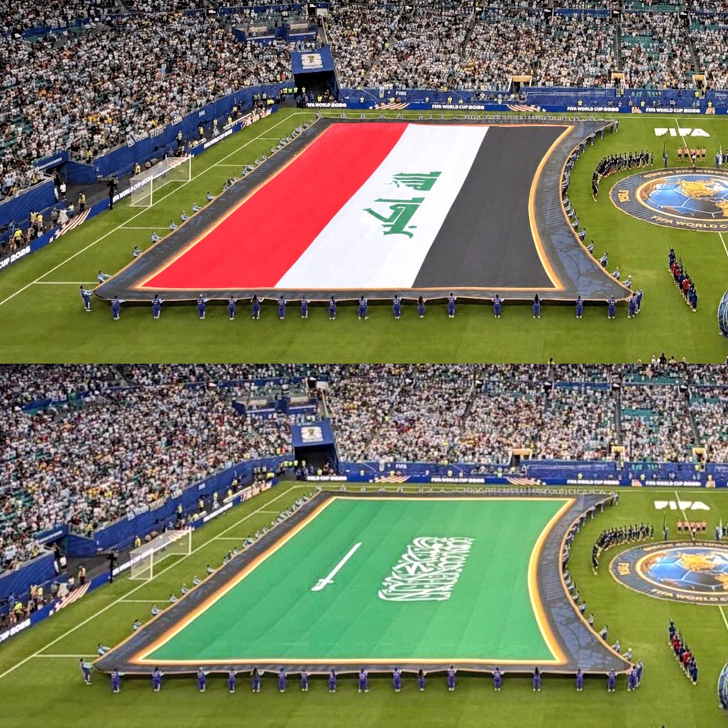 لوجود لفظ الجلالة.. الفيفا تستثني علمي العراق والسعودية من مراسم كأس العالم
