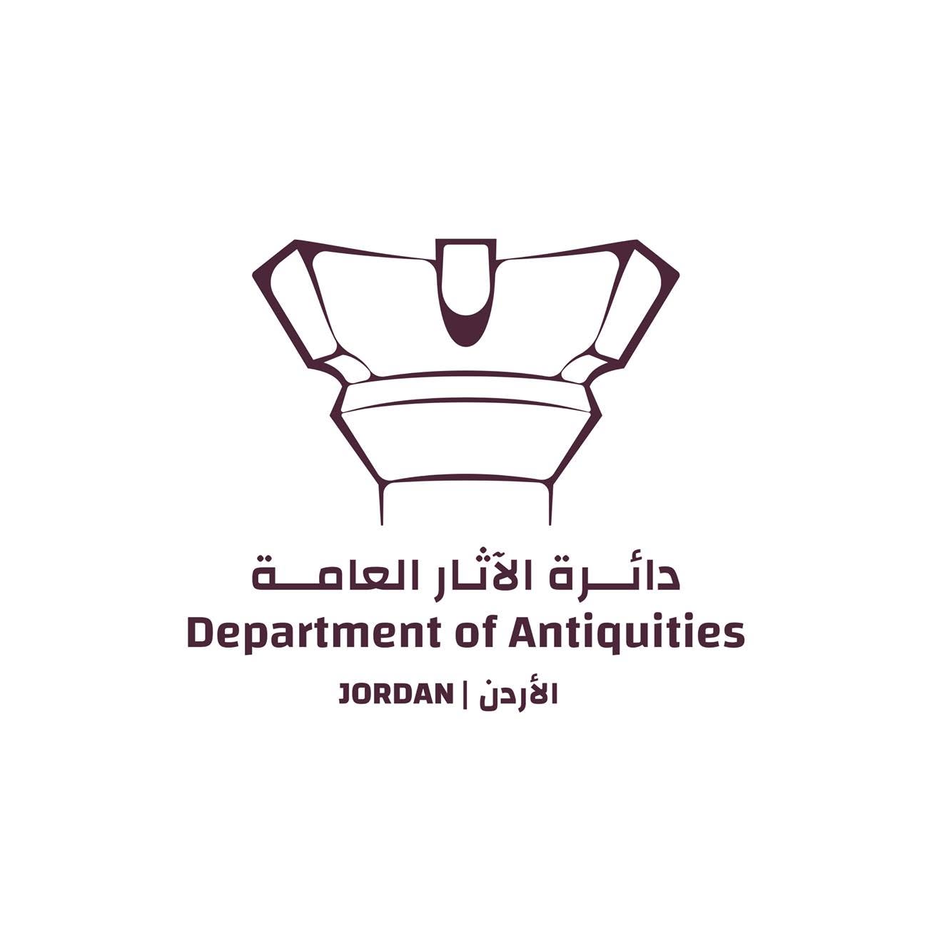دائرة الآثار العامة توضح بشأن الحادثة المتعلقة بإحدى الموظفات
