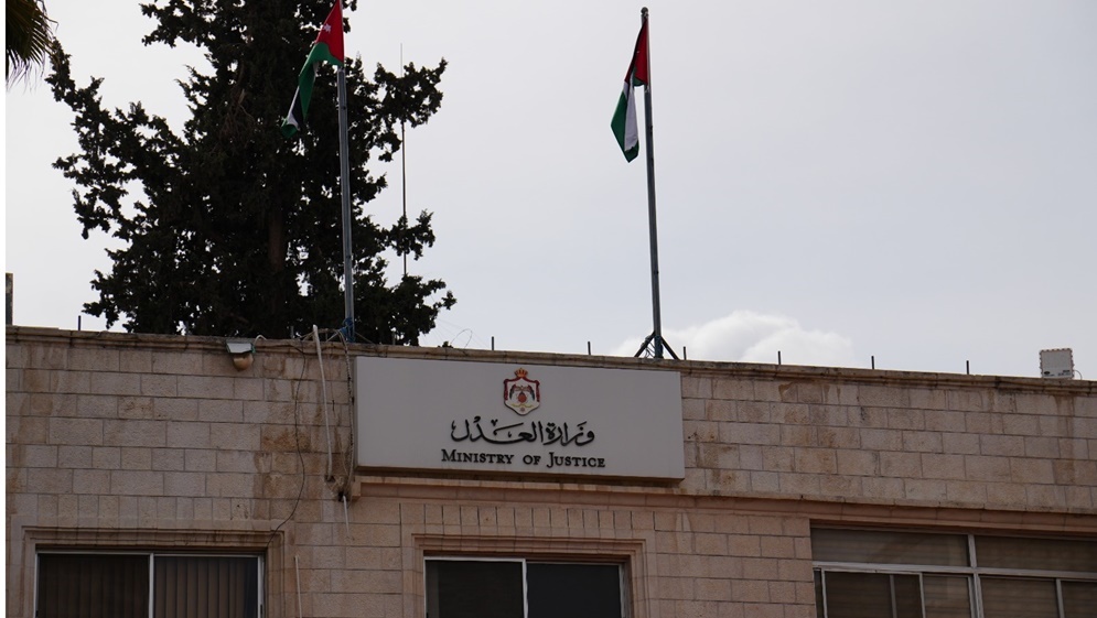 إجراءات جديدة لتسهيل استيفاء الحقوق المالية في دوائر تنفيذ المحاكم