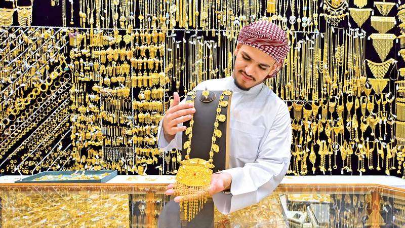 الامارات: 54.25 درهماً تراجعاً في سعر غرام الذهب خلال 4 أسابيع