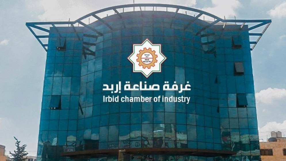 590 مليون دولار صادرات صناعة إربد خلال النصف الأول من 2026 بنمو 8.9%