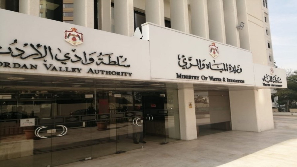 وزارة المياه: خطة بديلة لضمان الأمن المائي والمصلحة الوطنية