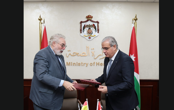 الأردن وإسبانيا يطلقان مشروع رعاية 2 لتعزيز الرعاية الصحية الأولية