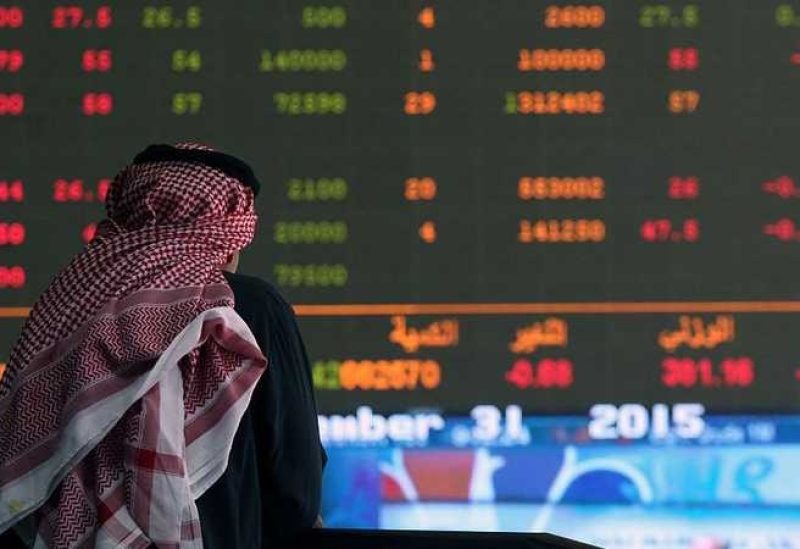 تراجع معظم بورصات الخليج مع تجدد التوتر في الشرق الأوسط