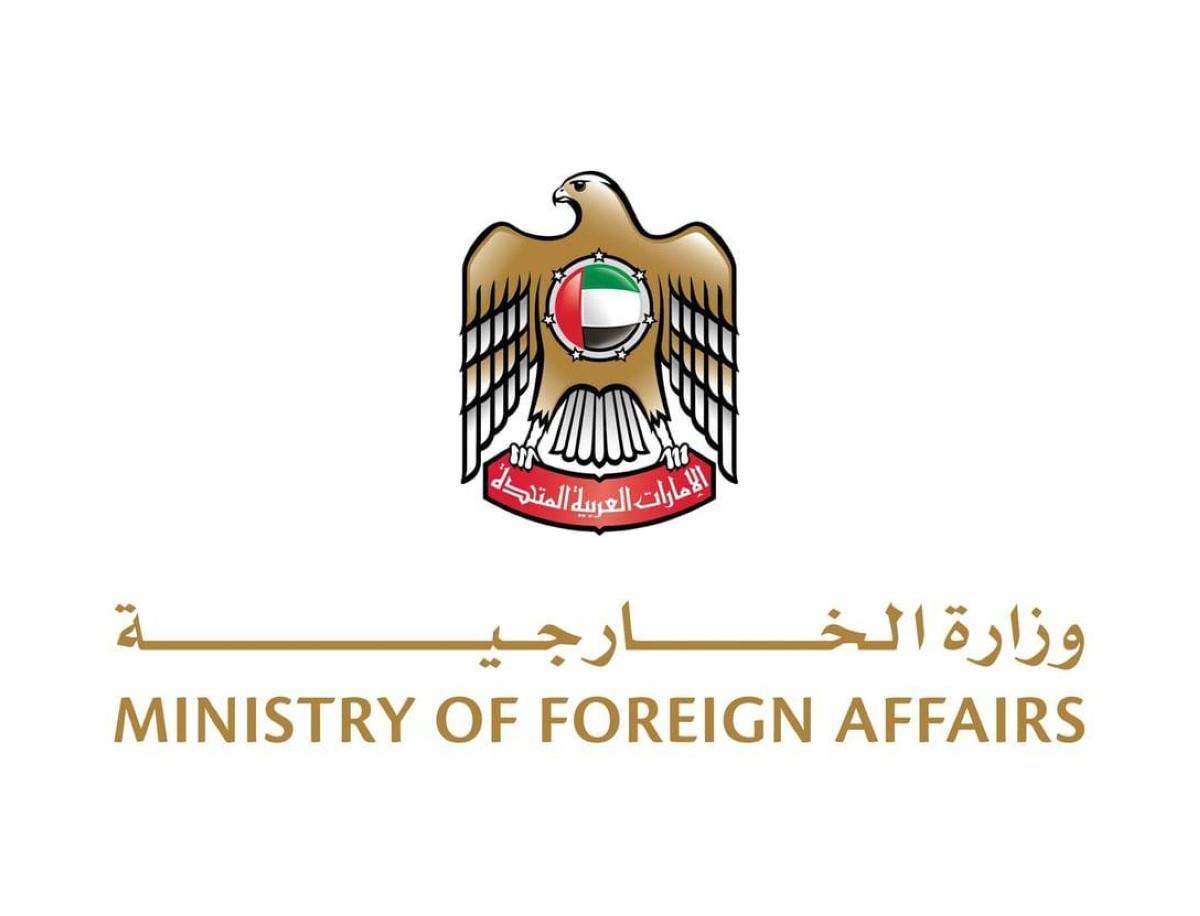 الإمارات تُدين تجدد الهجمات الإيرانية العدوانية على البحرين والكويت والأردن