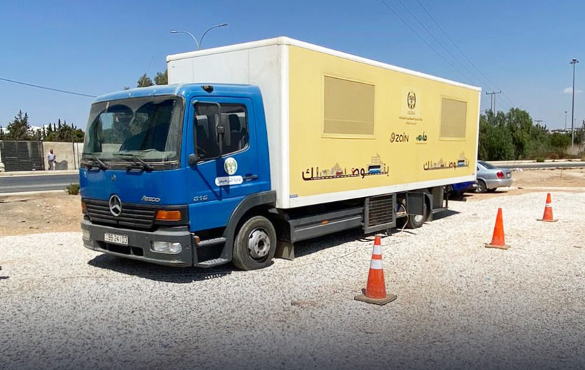 الترخيص المتنقل للمركبات في بلدية شرحبيل بن حسنة الخميس