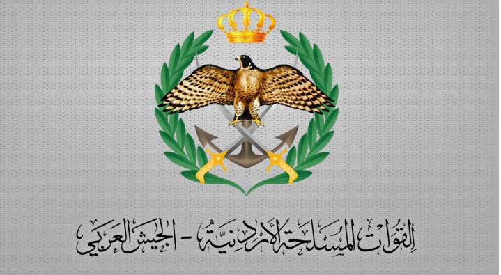 الجيش الأردني: سلاح الجو يعترض ويسقط طائرتين مسيّرتين استهدفتا أراضي المملكة