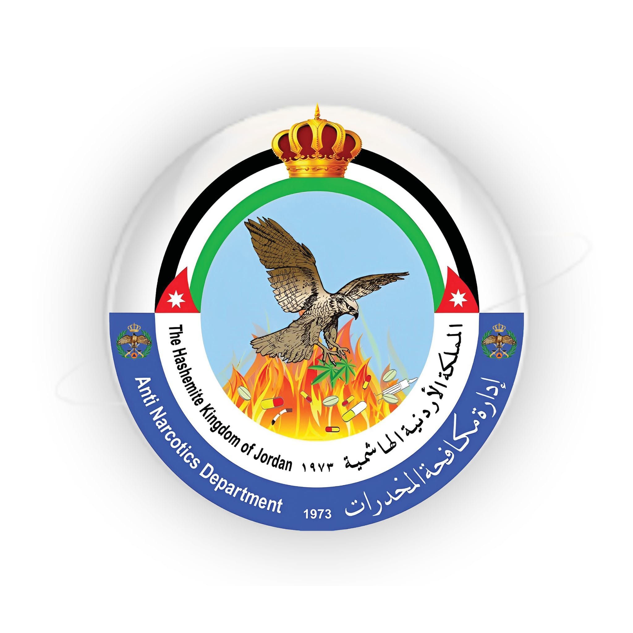 إدارة مكافحة المخدرات: الكريستال يسبب الإدمان من الجرعة الأولى