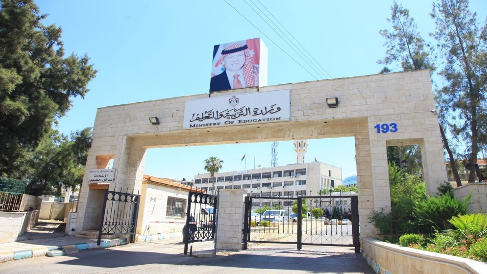 وزارة التربية: التنظيم الإداري الجديد يعزز كفاءة الأداء ويرسخ التكامل بين مراحل التعليم