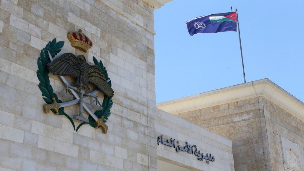 الأمن العام: 88 قضية كريستال منذ إطلاق الحملة وضبط مهربين ومروجين ومتعاطين