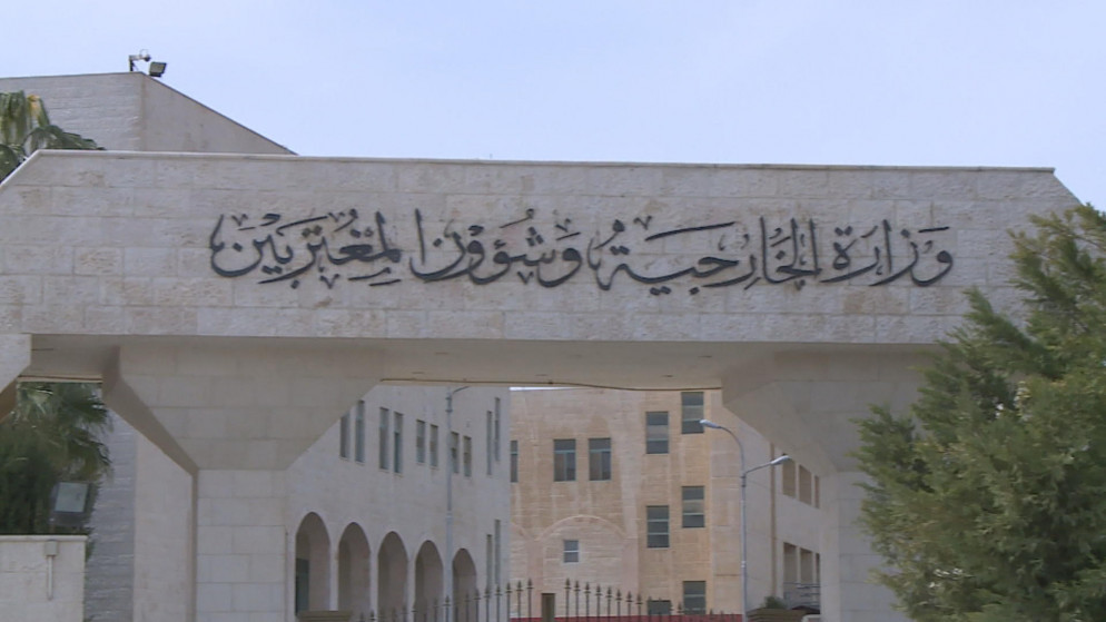 الأردن يؤيد بيان قطر وتركيا ومصر ويدين إنتهاكات إسرائيل على قطاع غزة