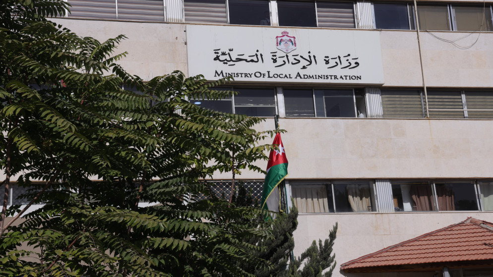 الديات: تعديلات الإدارة المحلية تقيد حل المجالس وتعزز صلاحيات رؤساء البلديات