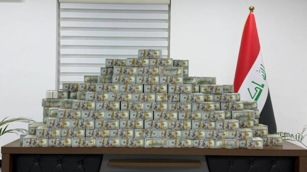 العراق يضبط 20 مليون دولار و60 كيلوغراماً من الذهب في قضية فساد