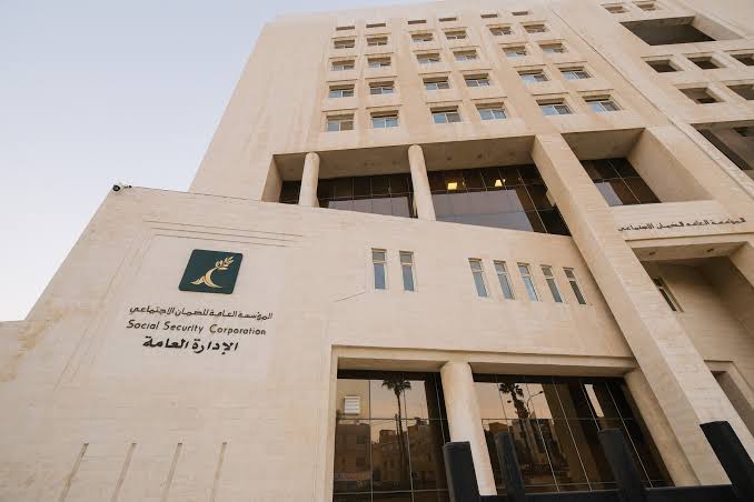 الضمان الاجتماعي يطلق حملة رقابية على شركات الأمن والحماية