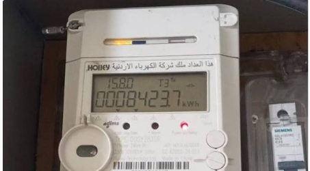 هيئة الطاقة: لا رفع لتعرفة الكهرباء المنزلية ولا تحميل للفاقد على الفواتير
