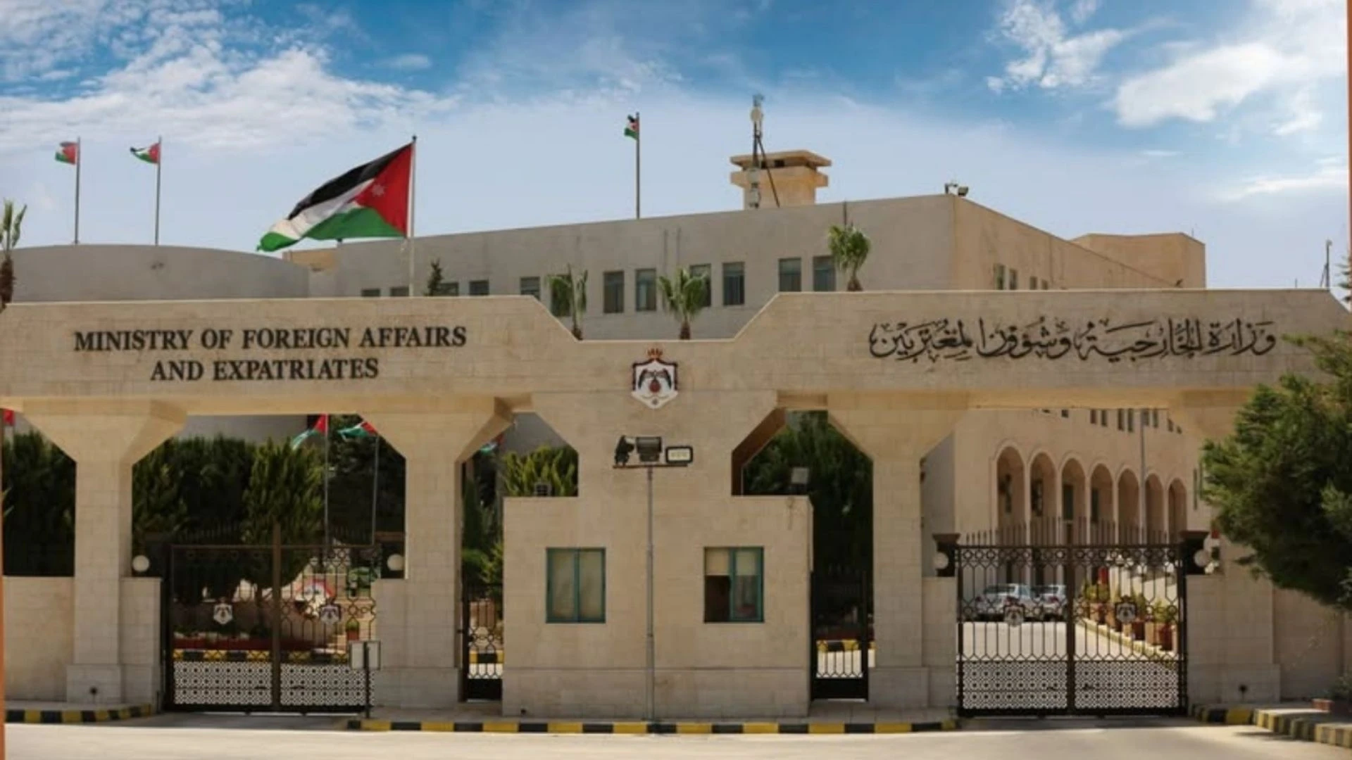 الأردن يدين الغارات الإسرائيلية على مطار أبو الظهور في سوريا