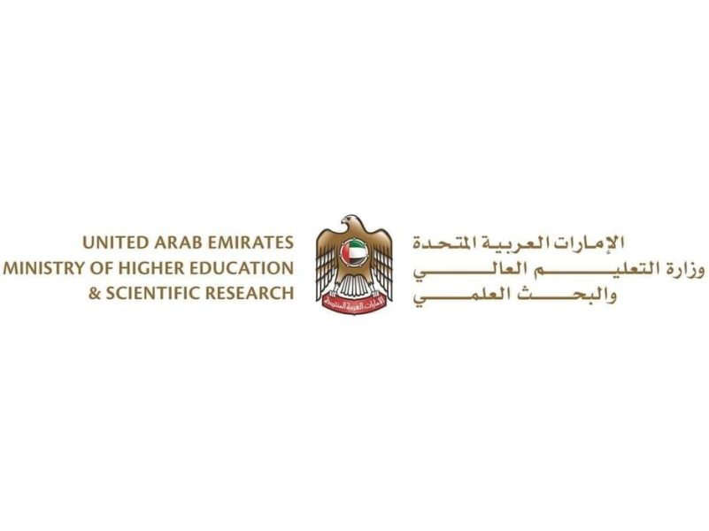 الإمارات تعتمد ضوابط جديدة للبعثات الدراسية وتعزز أولوية التخصصات الاستراتيجية