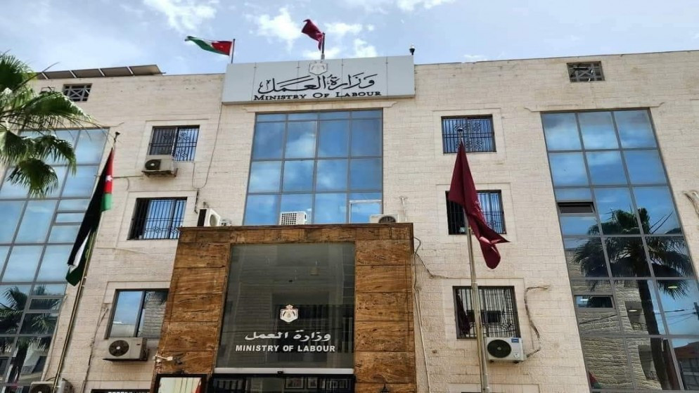 وزارة العمل تدعو لتوفيق أوضاع العمالة غير الأردنية قبل نهاية أيلول