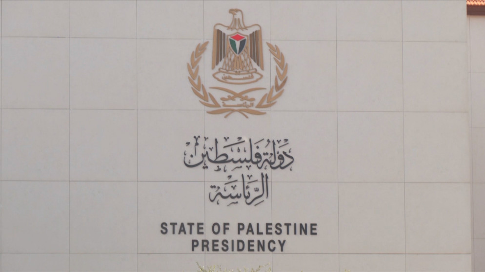 الرئاسة الفلسطينية تطالب مجلس الأمن بتحرك عاجل لحماية مقرات الأمم المتحدة