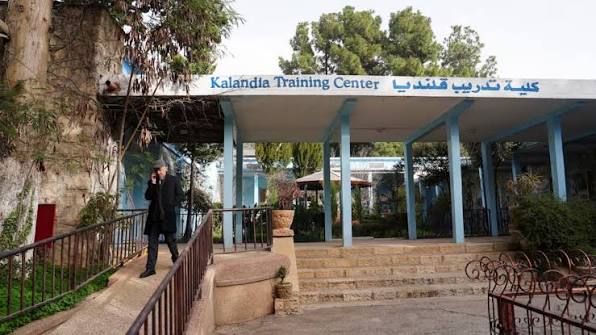 إدانات فلسطينية ودولية واسعة لاقتحام الاحتلال معهد قلنديا واستهداف الأونروا