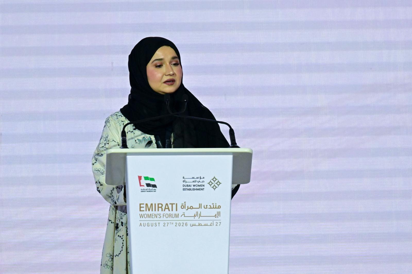 انطلاق النسخة الثانية من منتدى المرأة الإماراتية 2026 في دبي