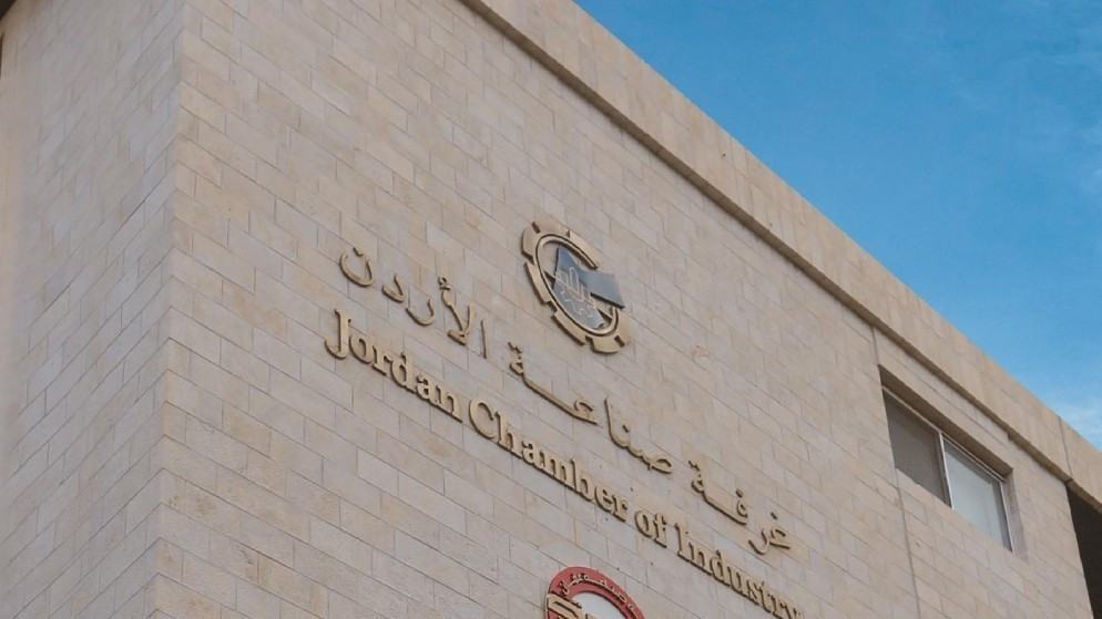 صادرات الصناعة الأردنية ترتفع 8.9% خلال النصف الأول من العام