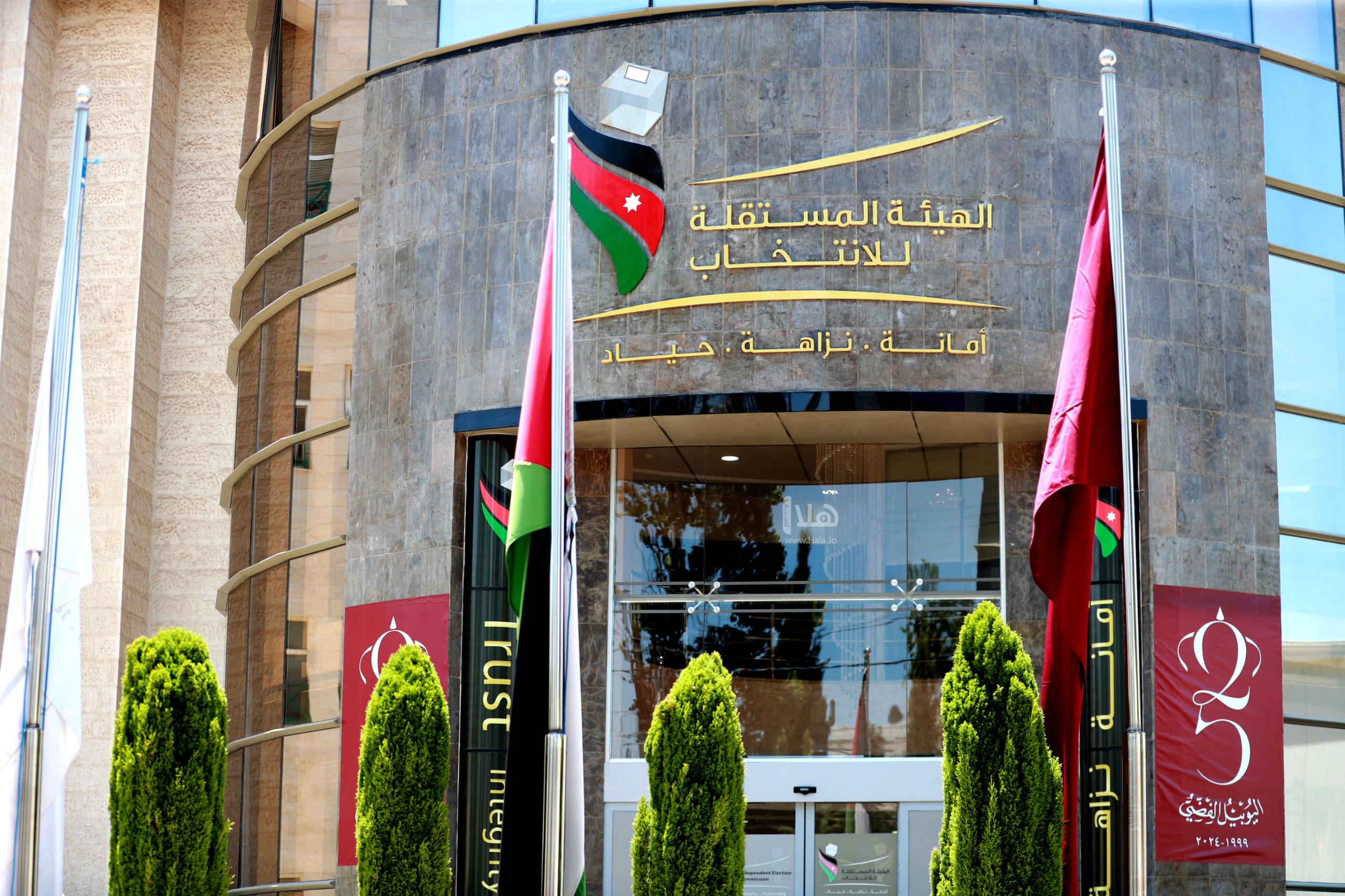 انتخابات الغرف الصناعية 2026 تدخل مرحلة اعتماد جداول الناخبين النهائية