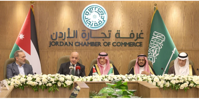 مجلس الأعمال الأردني السعودي يستهدف إطلاق مشروعات مشتركة والتوسع في أسواق المنطقة