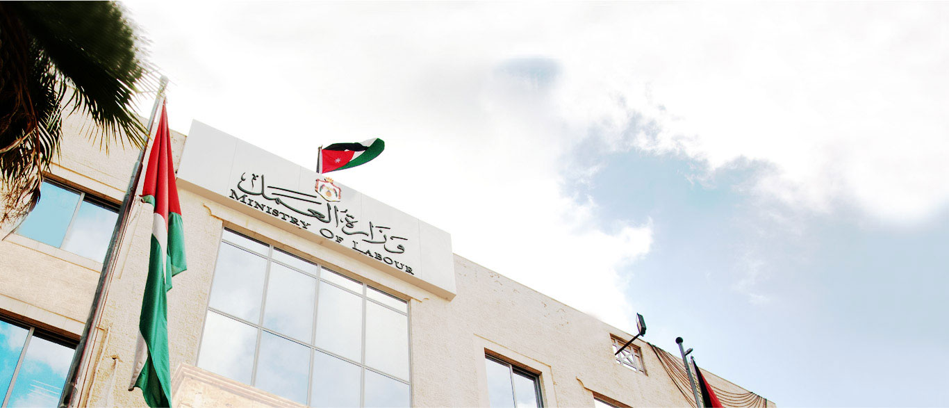 العمل: إطلاق أولى حزم أتمتة خدمات وزارة العمل خلال شهرين