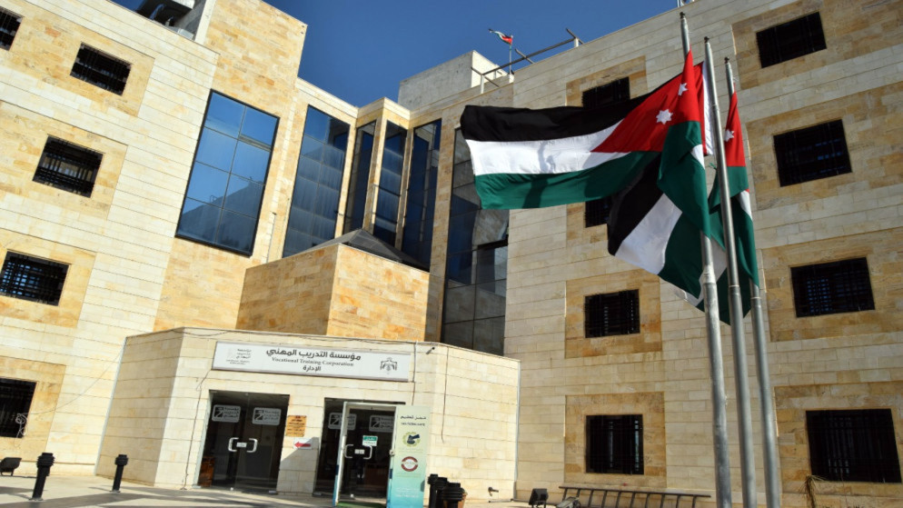 التدريب المهني يفتح باب التسجيل الإلكتروني في 34 معهداً ومركز تميز