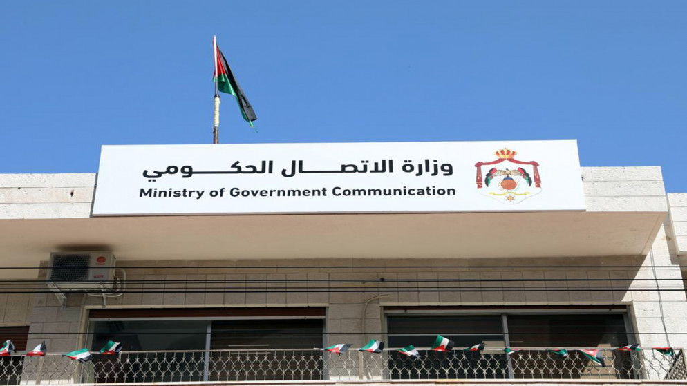 لقاء إعلامي للتعريف بالتعداد السكاني 2026 الثلاثاء