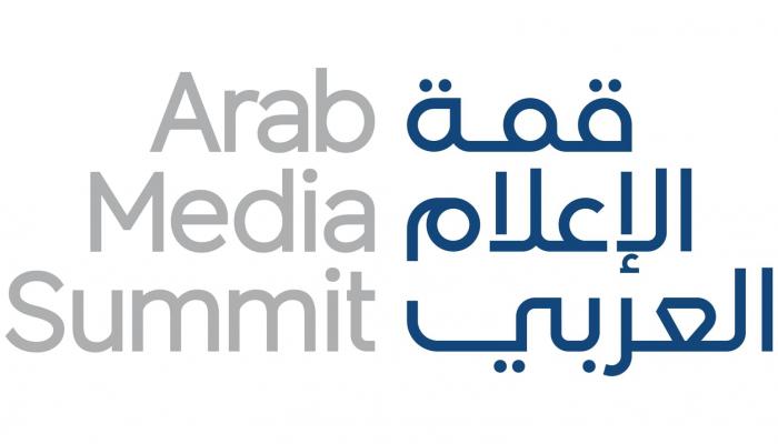 وزراء إعلام عرب يشاركون في قمة الإعلام العربي 2026 بدبي