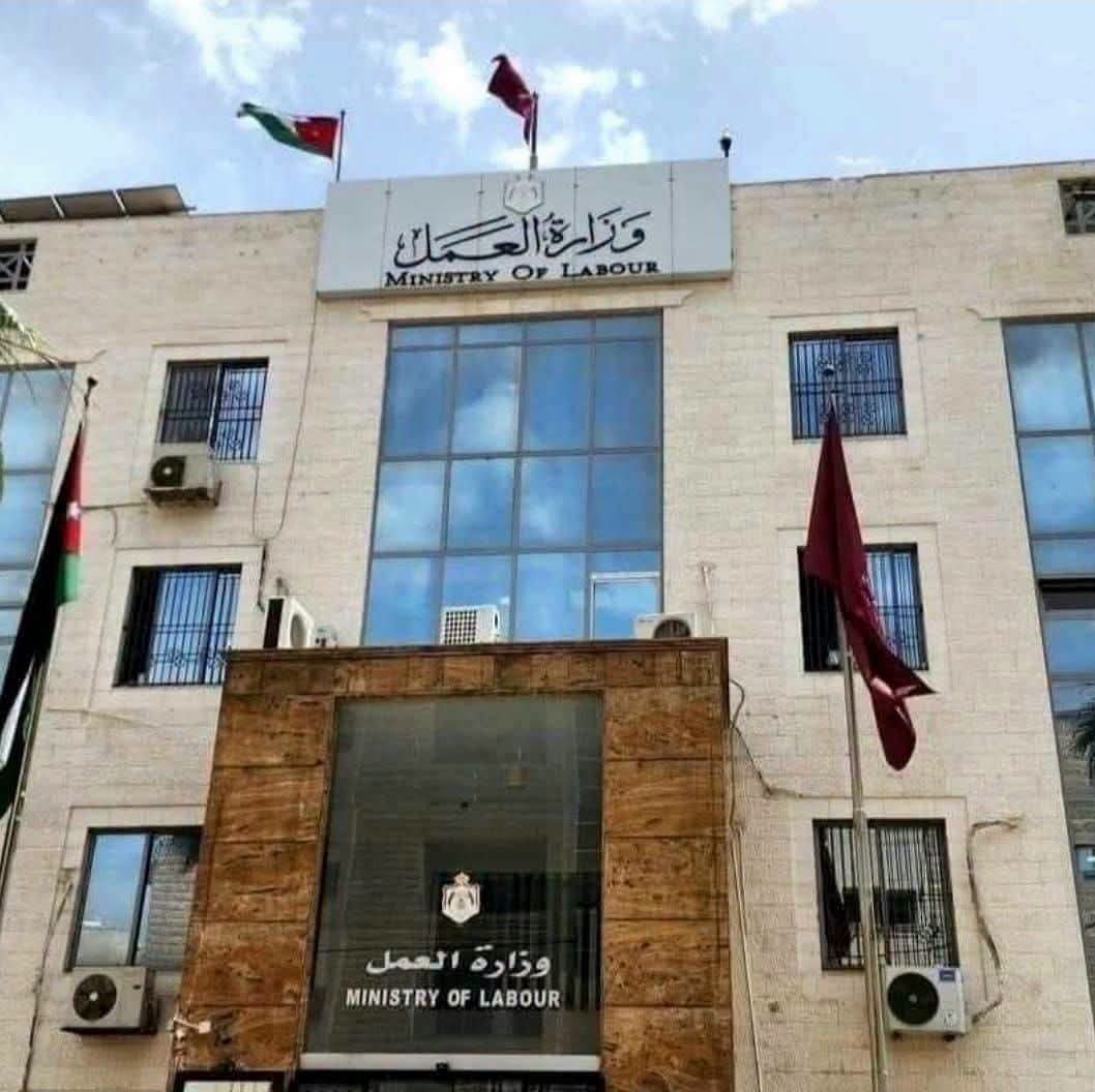 العمل تحذر المدارس الخاصة ورياض الأطفال من مخالفة عقود العمل الموحدة