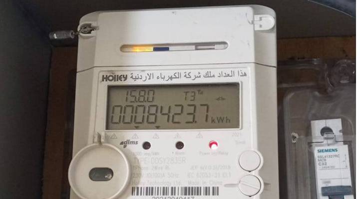 انقطاع مبرمج للكهرباء في مناطق بدير علا الأحد