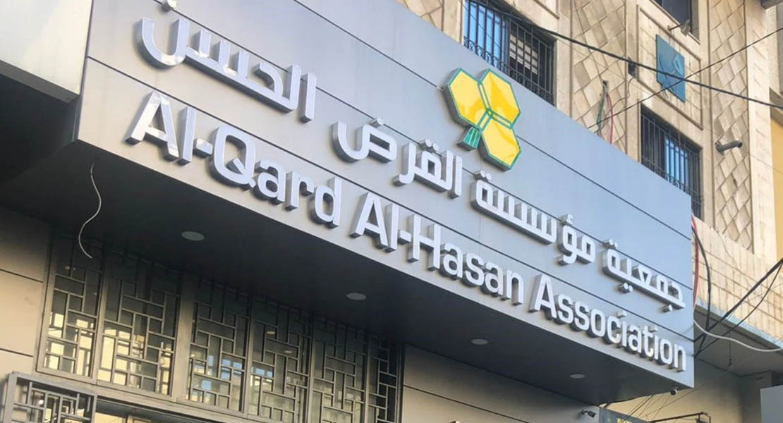 بريطانيا تعتزم فرض عقوبات على حزب الله وحظر واردات المستوطنات