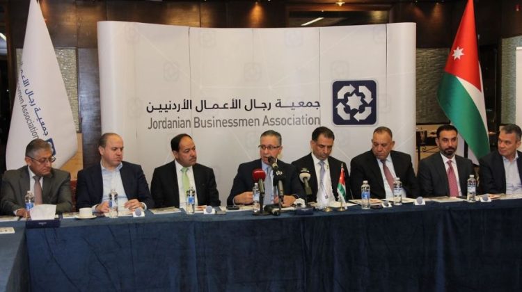 الأردن يضع خططاً بديلة لضمان تدفق البضائع في حال تعطل الملاحة عبر باب المندب
