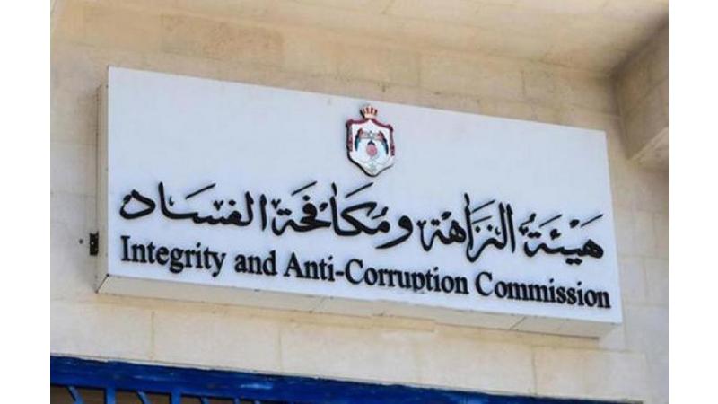 توقيف موظف سابق في أمانة عمان 15 يوماً بشبهة اختلاس وتزوير
