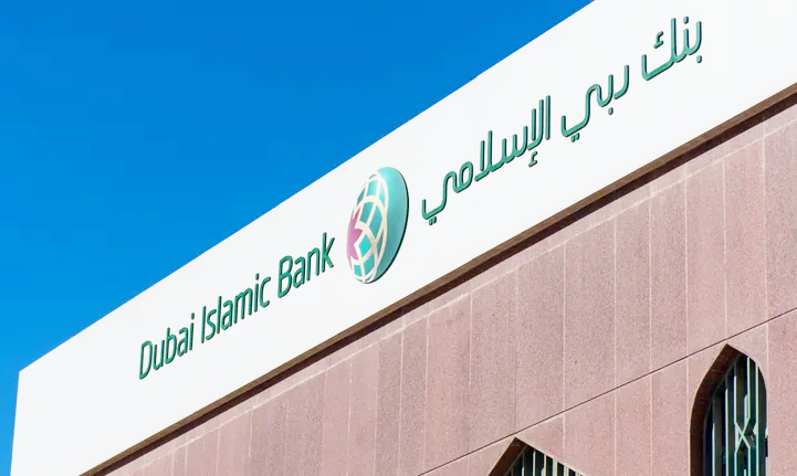 دبي الإسلامي يطلق حساب المليونير لتعزيز ثقافة الادخار بجوائز شهرية تصل إلى مليون درهم