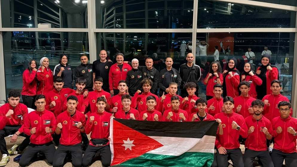 منتخب الأردن للكيك بوكسينغ يغادر إلى إيطاليا للمشاركة في بطولة العالم 2026