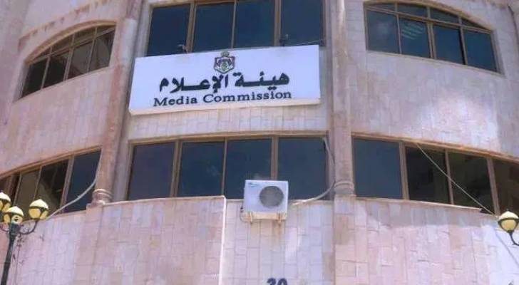 هيئة الإعلام تعمم بمنع تداول أخبار القوات المسلحة إلا عبر المصادر الرسمية