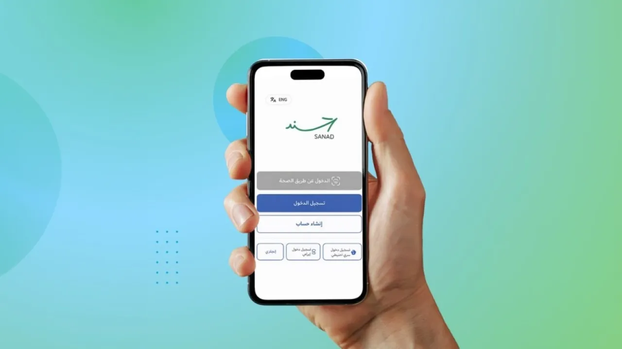 ارتفاع المسجلين للتبرع بالأعضاء عبر سند إلى 28.8 ألف شخص